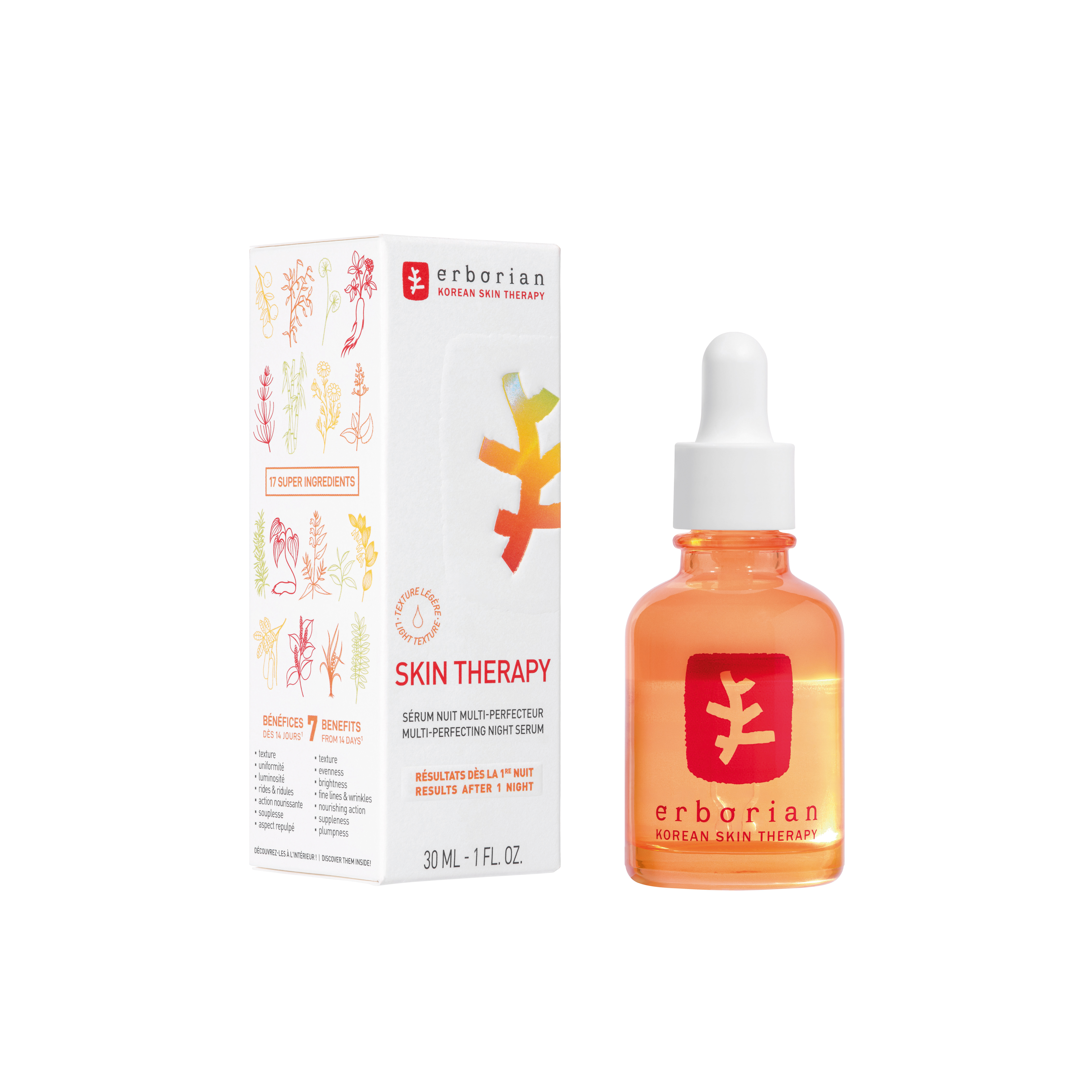 Skin Therapy Light