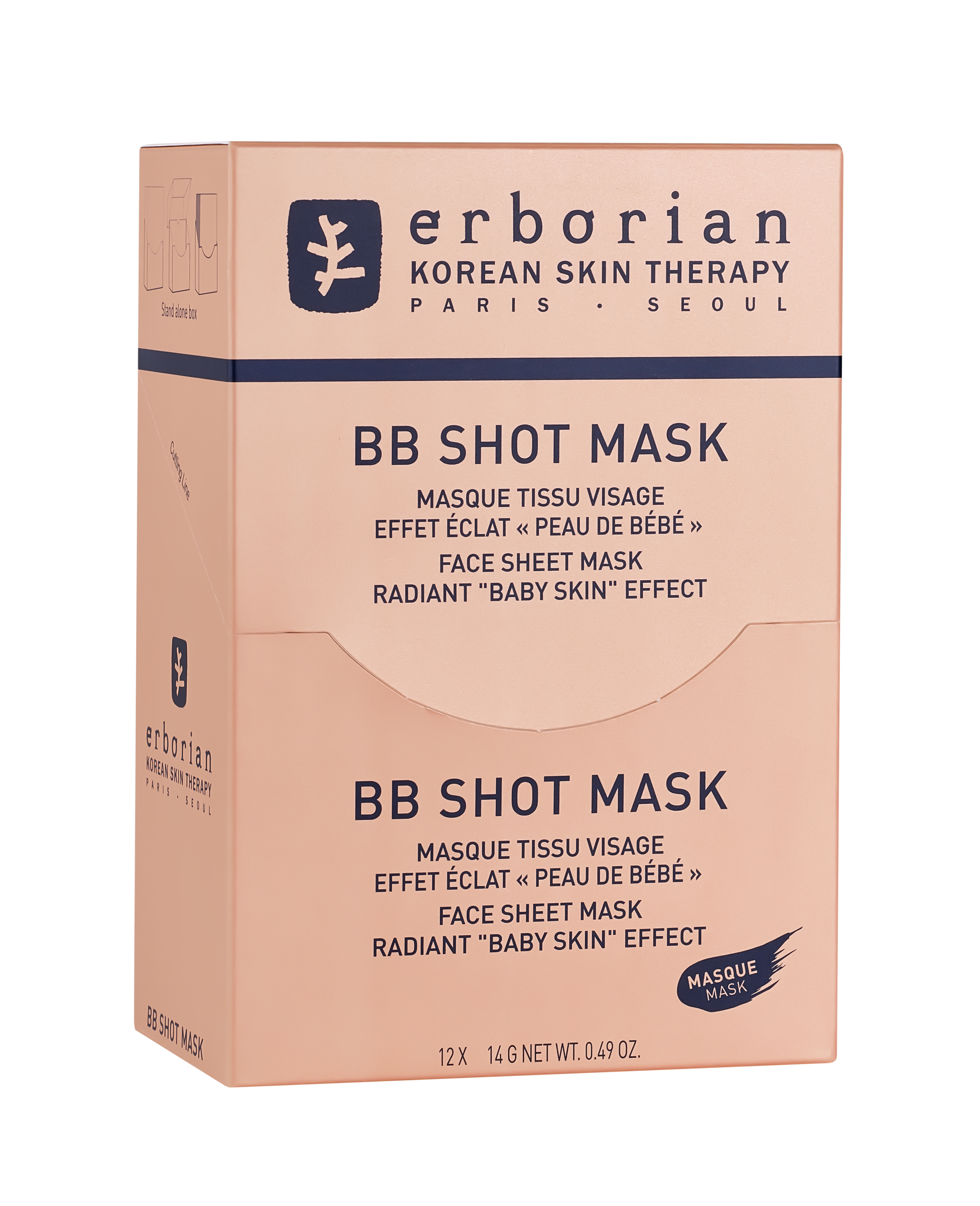 BB Shot Mask