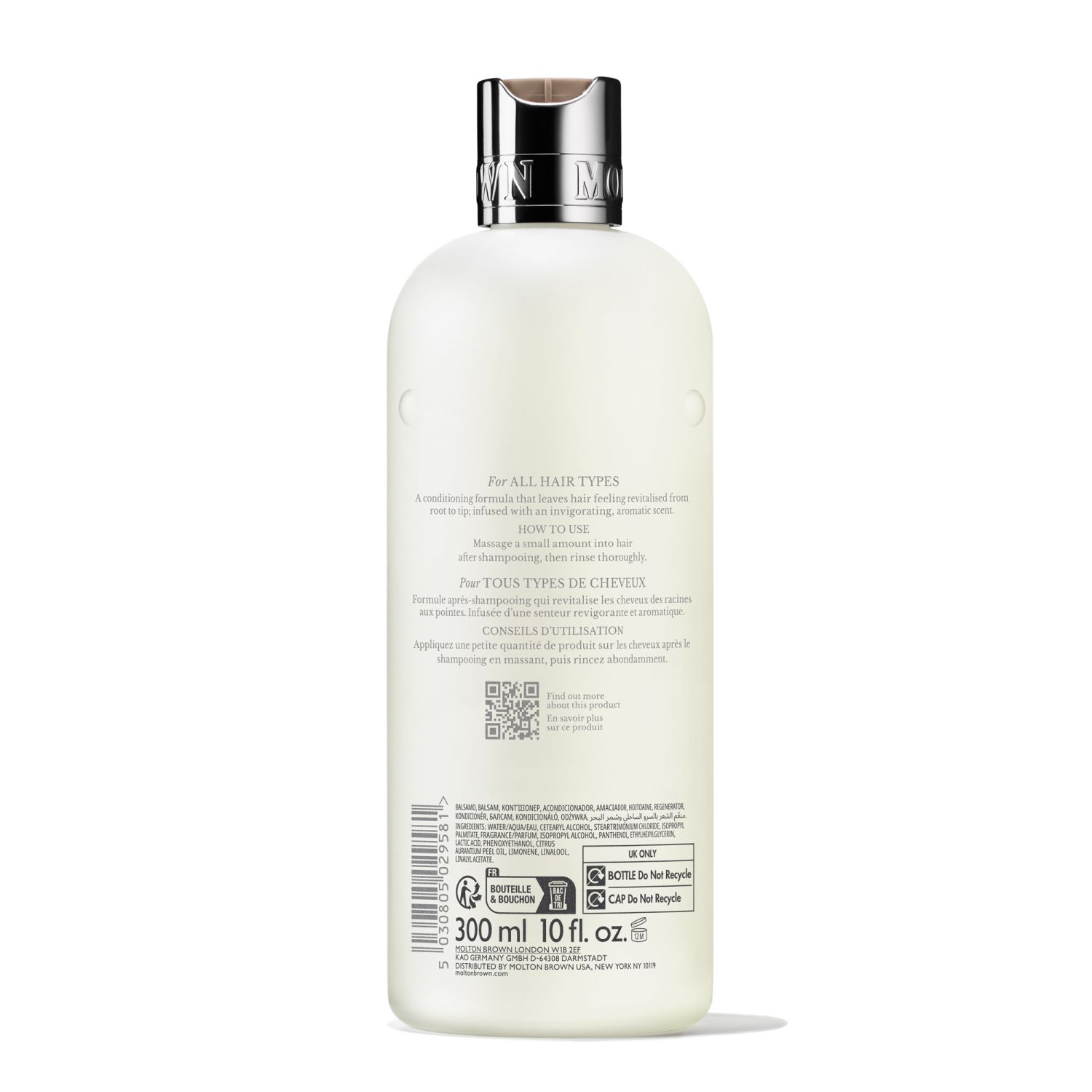 Coastal Cypress & Sea Fennel Conditioner