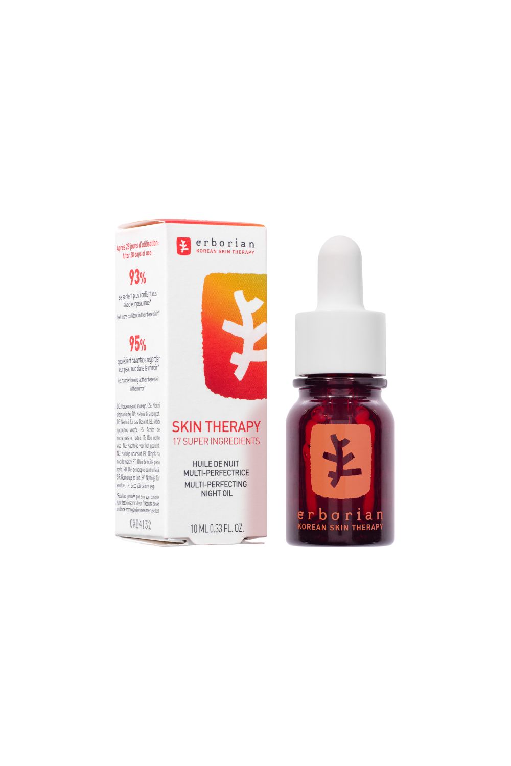 Skin Therapy Oil
