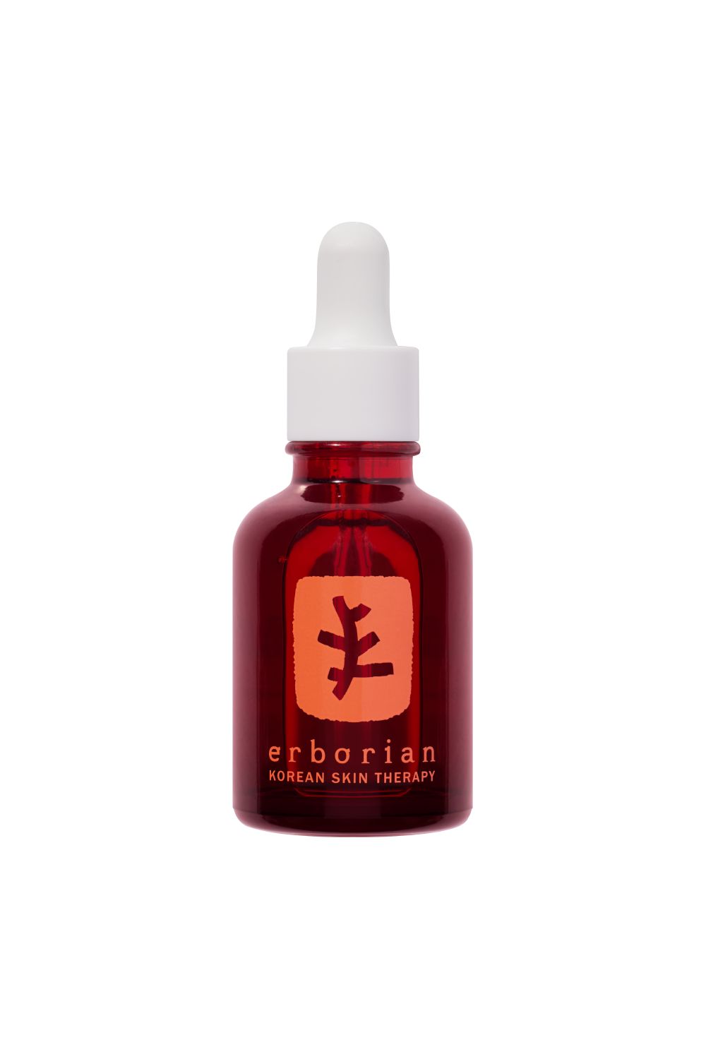 Skin Therapy Oil