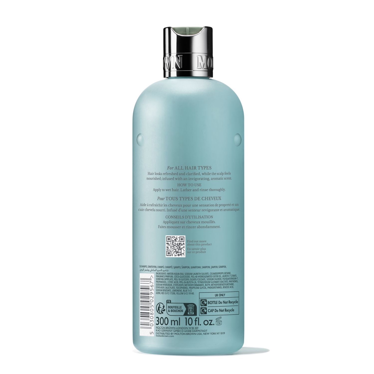 Coastal Cypress & Sea Fennel Shampoo